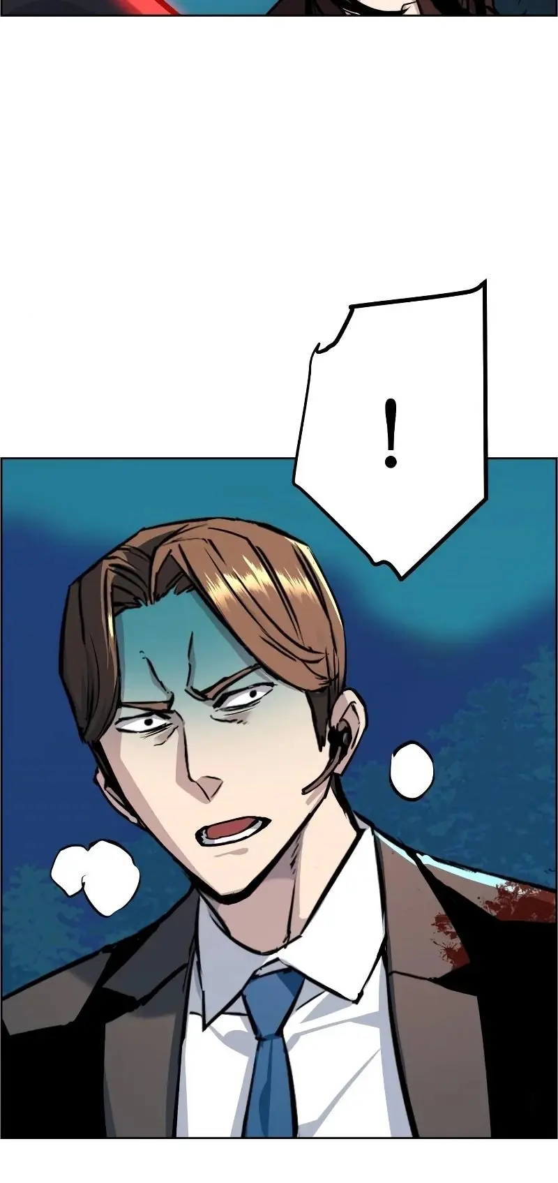 Mercenary Enrollment Chapter 47 Page 59