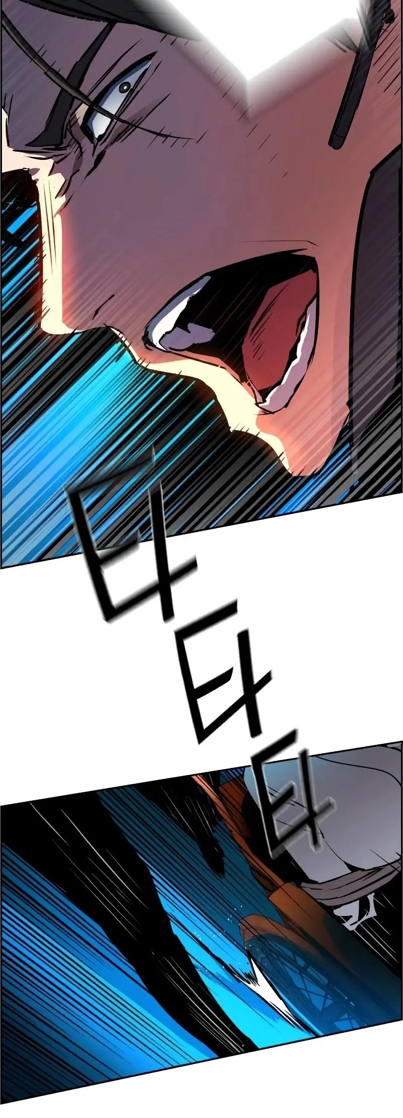 Mercenary Enrollment Chapter 47 Page 63