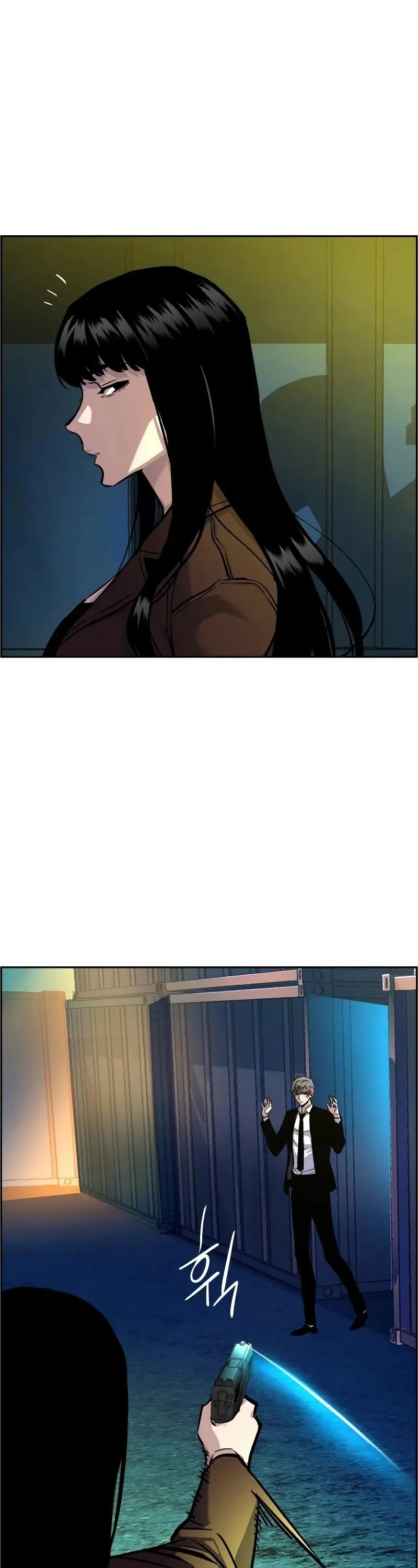Mercenary Enrollment Chapter 48 Page 23
