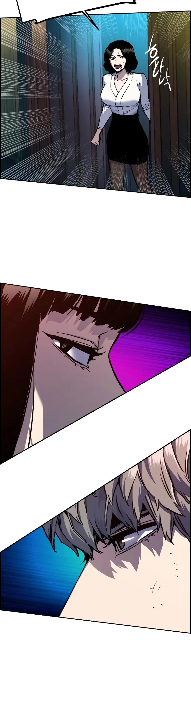 Mercenary Enrollment Chapter 48 Page 27