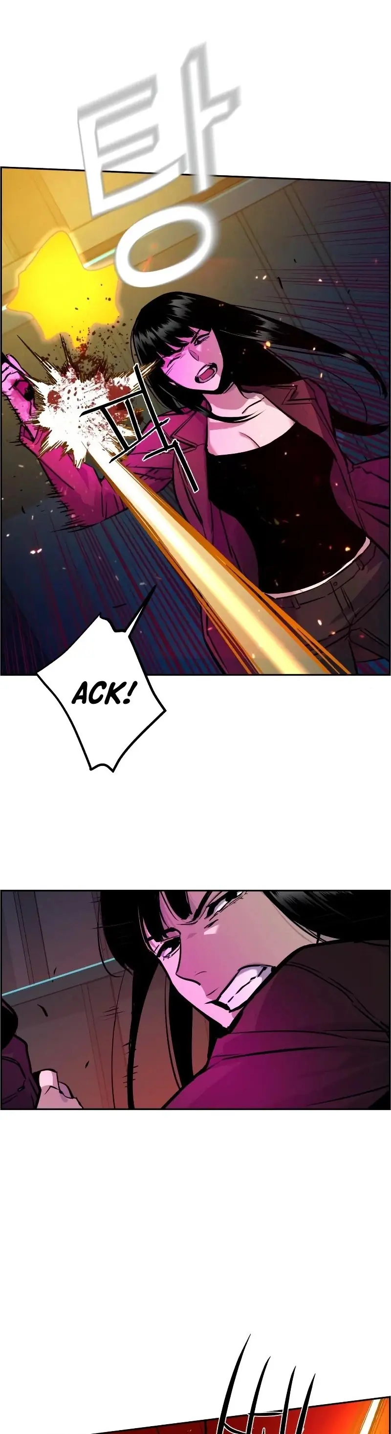 Mercenary Enrollment Chapter 48 Page 28