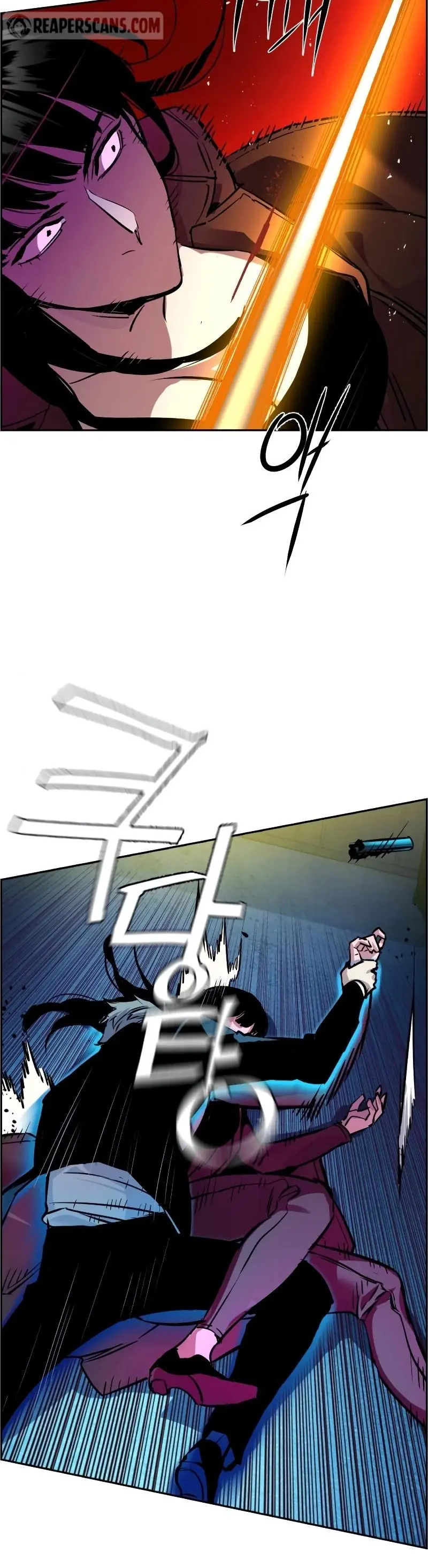 Mercenary Enrollment Chapter 48 Page 29