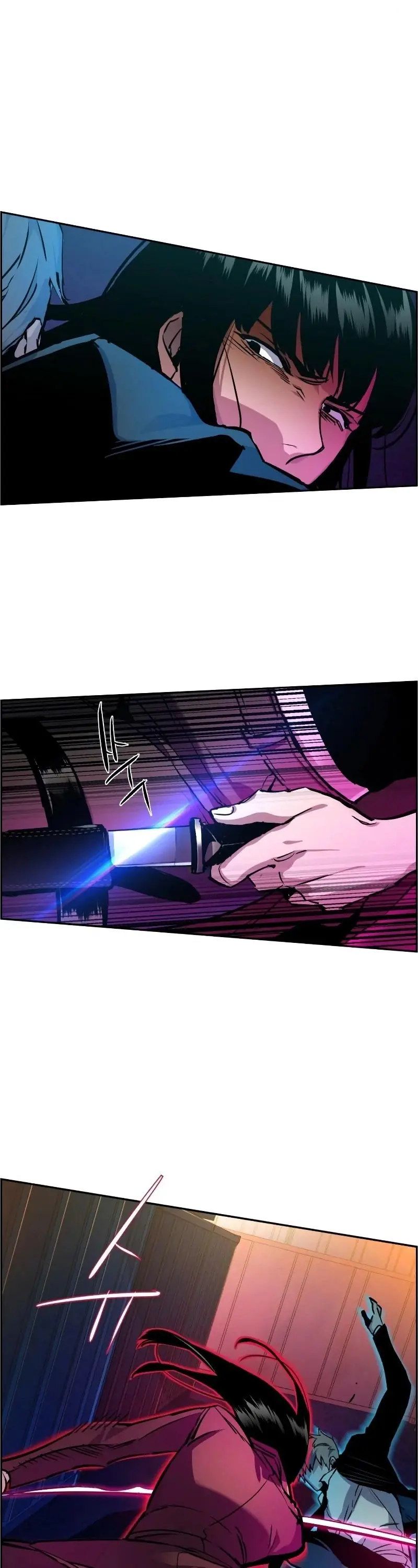 Mercenary Enrollment Chapter 48 Page 30