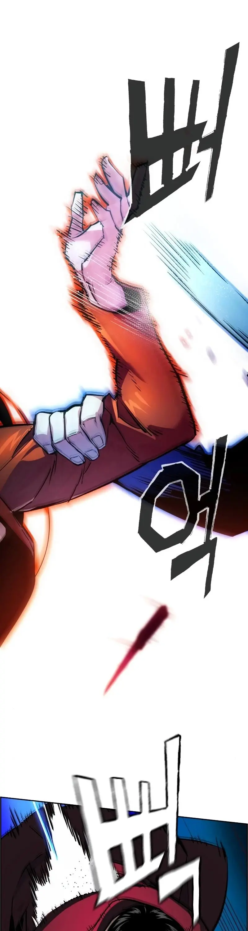 Mercenary Enrollment Chapter 48 Page 35