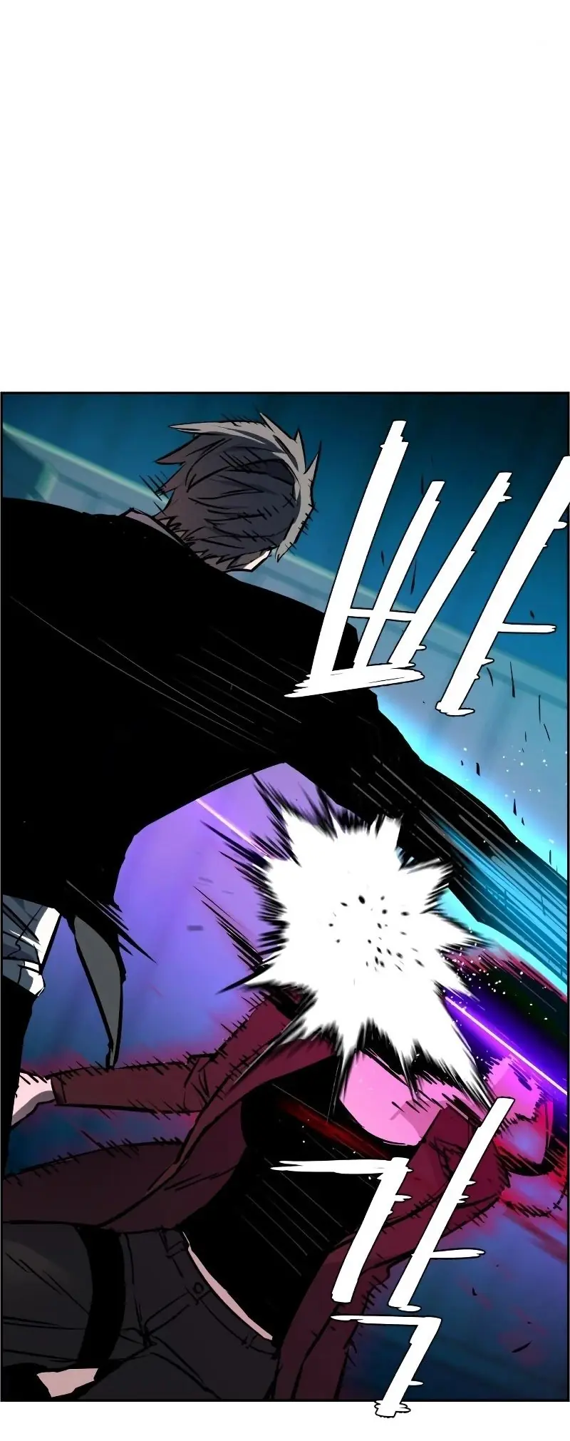 Mercenary Enrollment Chapter 48 Page 49