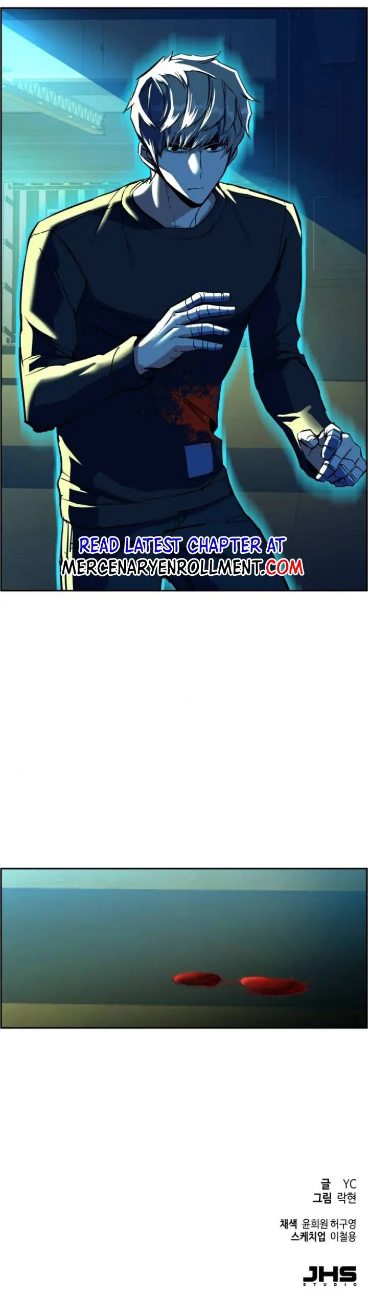 Mercenary Enrollment Chapter 52 Page 16