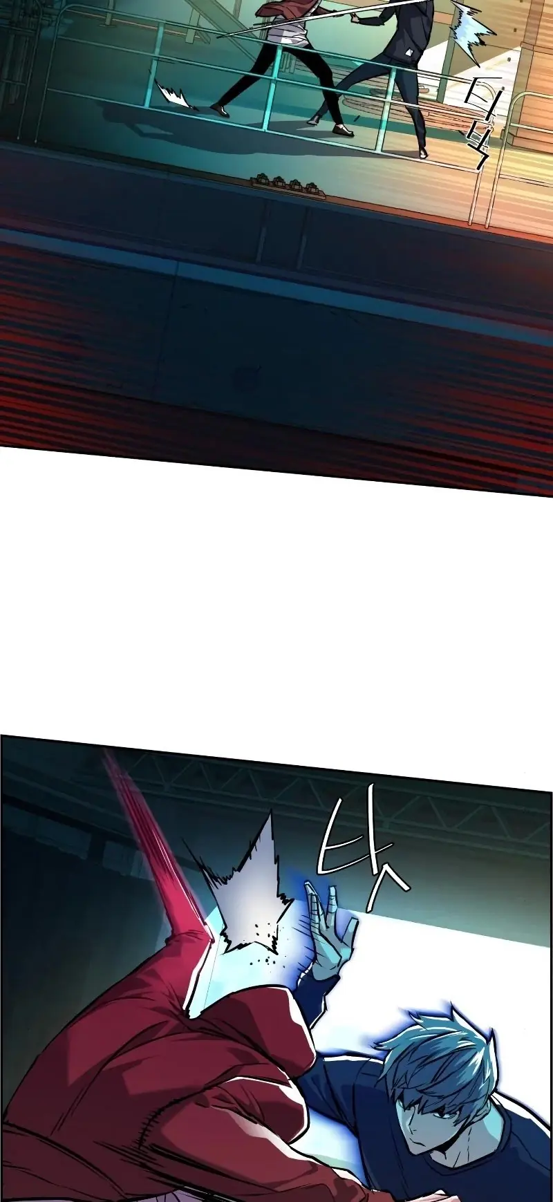 Mercenary Enrollment Chapter 53 Page 6