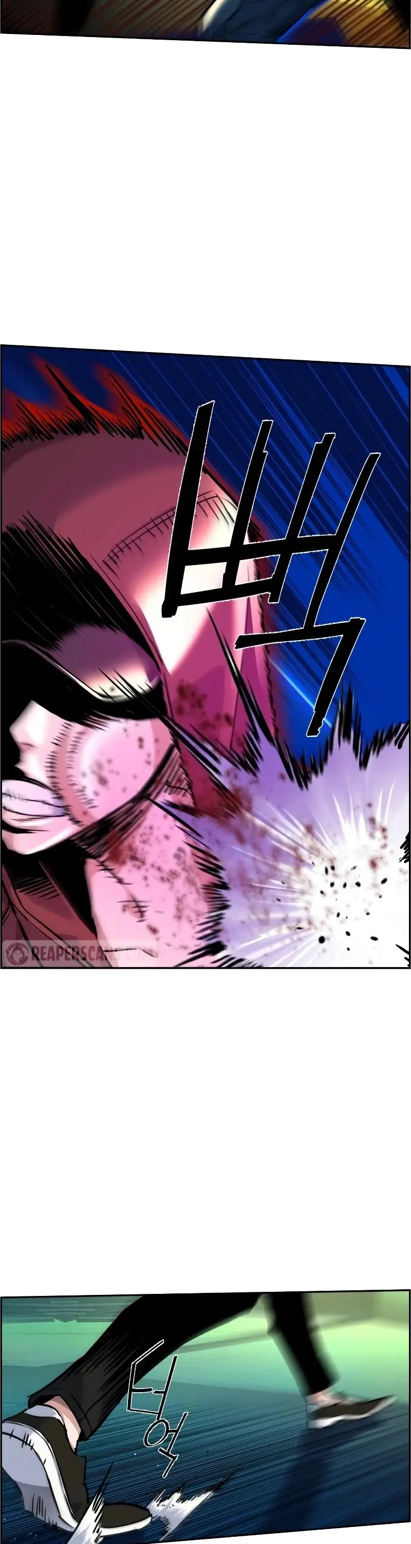 Mercenary Enrollment Chapter 53 Page 14