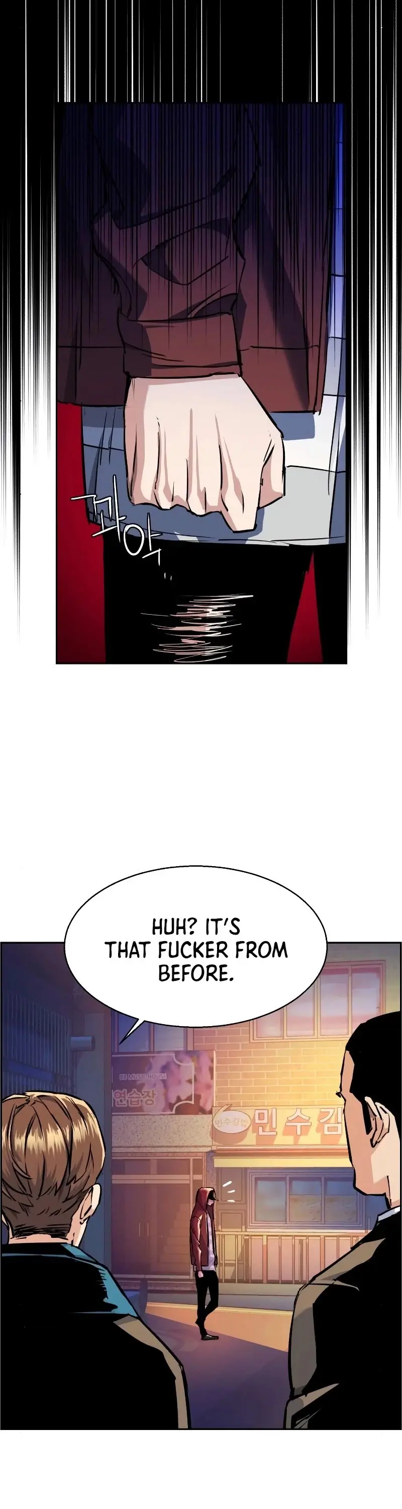 Mercenary Enrollment Chapter 53 Page 43