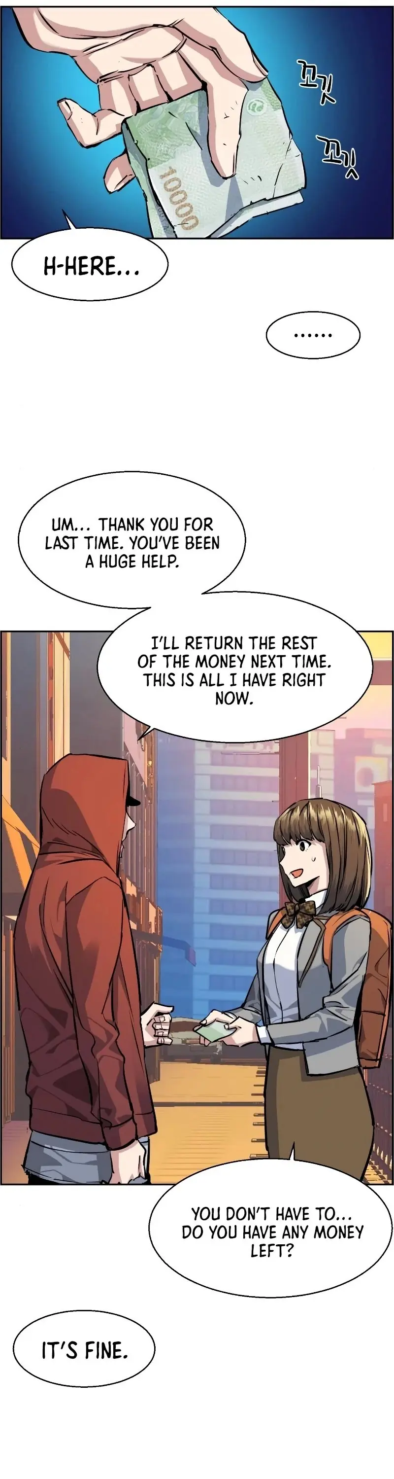 Mercenary Enrollment Chapter 53 Page 52