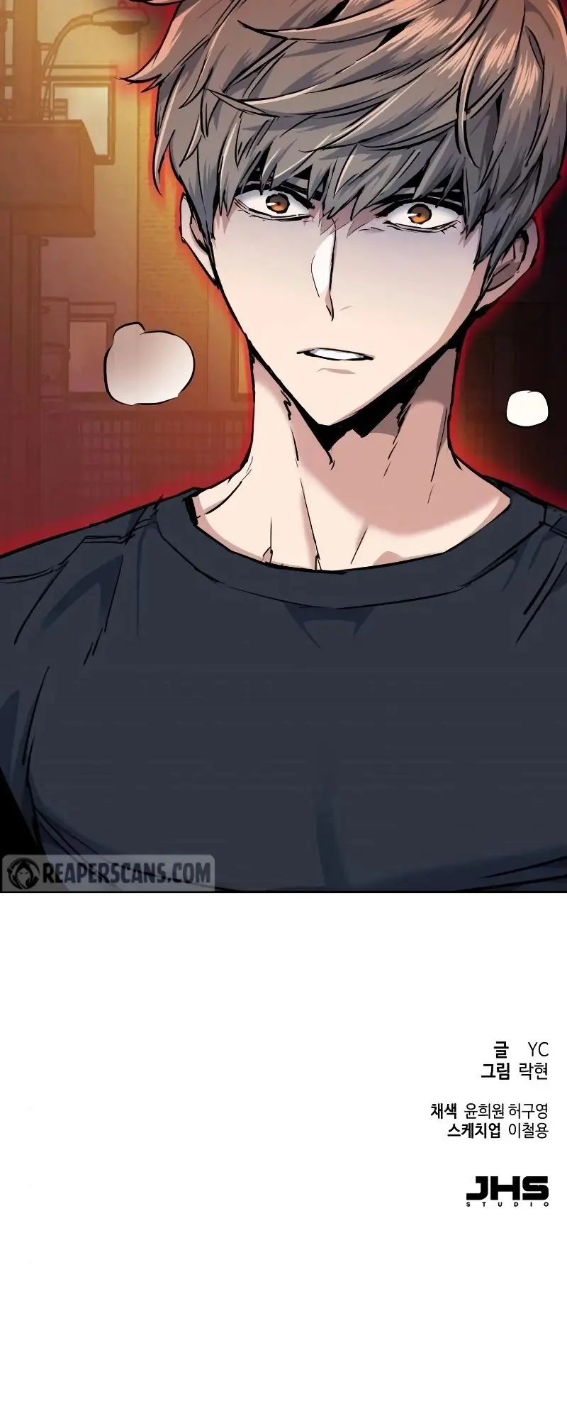 Mercenary Enrollment Chapter 53 Page 62