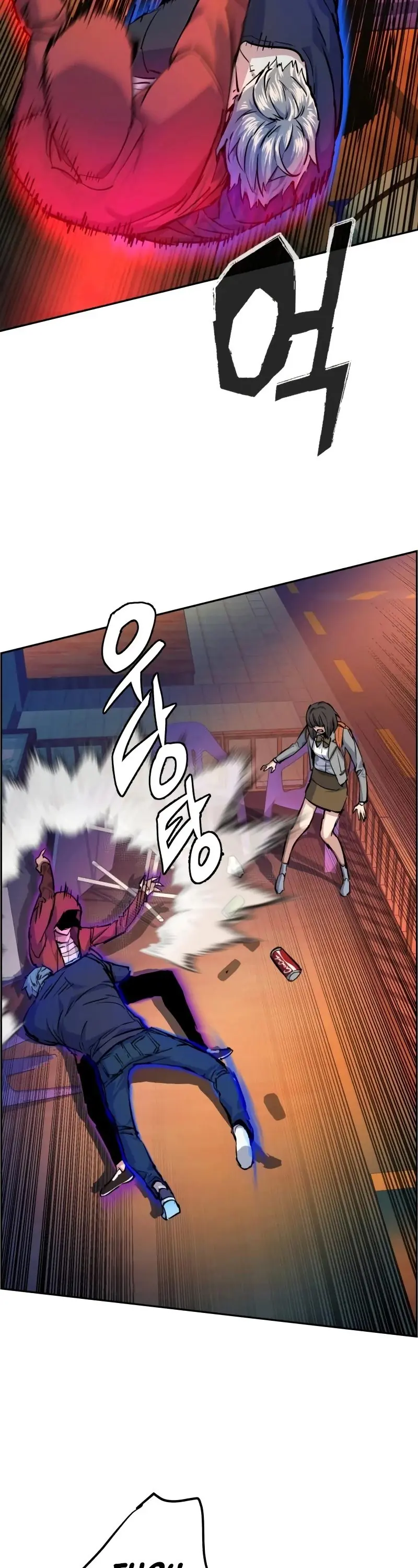 Mercenary Enrollment Chapter 54 Page 10