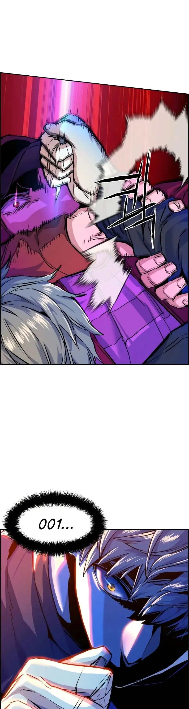 Mercenary Enrollment Chapter 54 Page 13