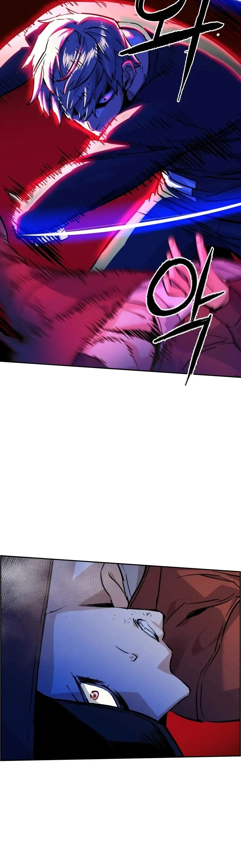 Mercenary Enrollment Chapter 54 Page 15
