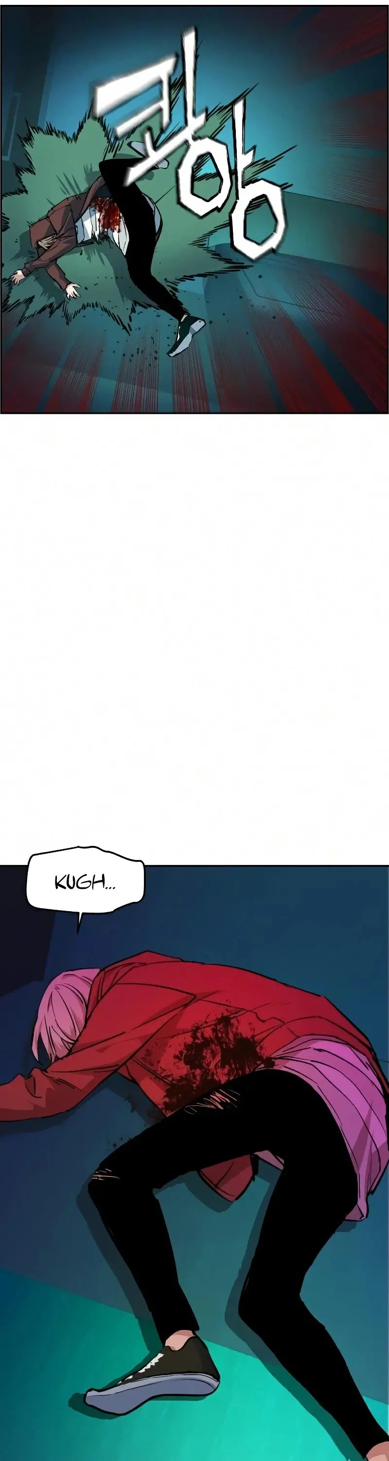 Mercenary Enrollment Chapter 56 Page 18
