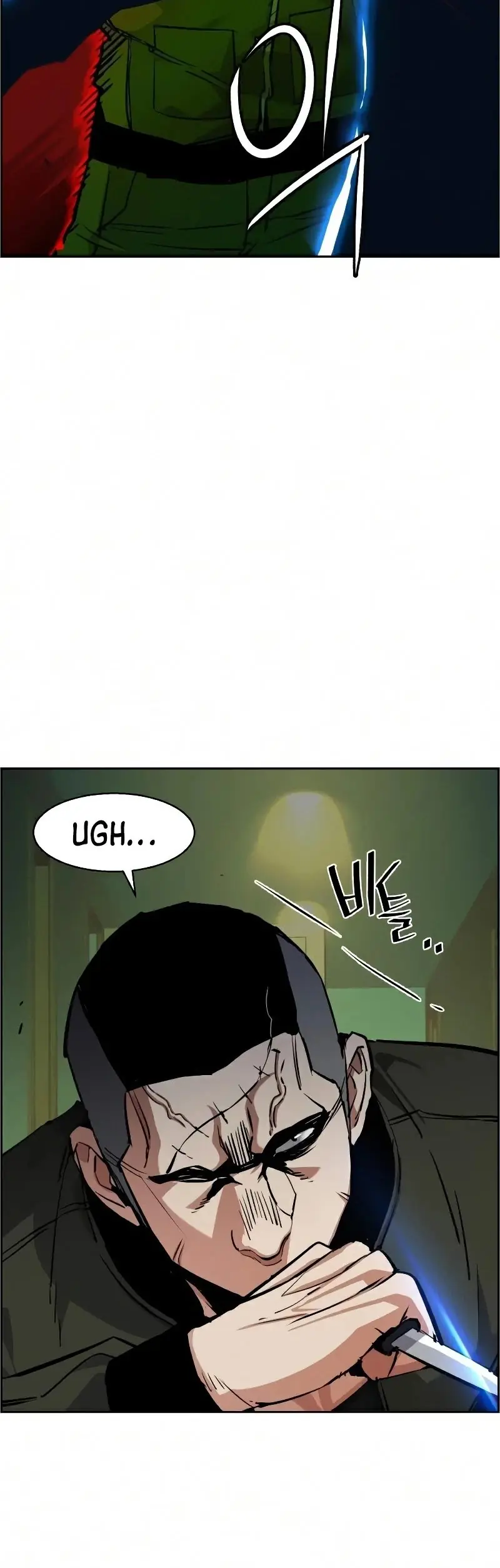 Mercenary Enrollment Chapter 56 Page 38