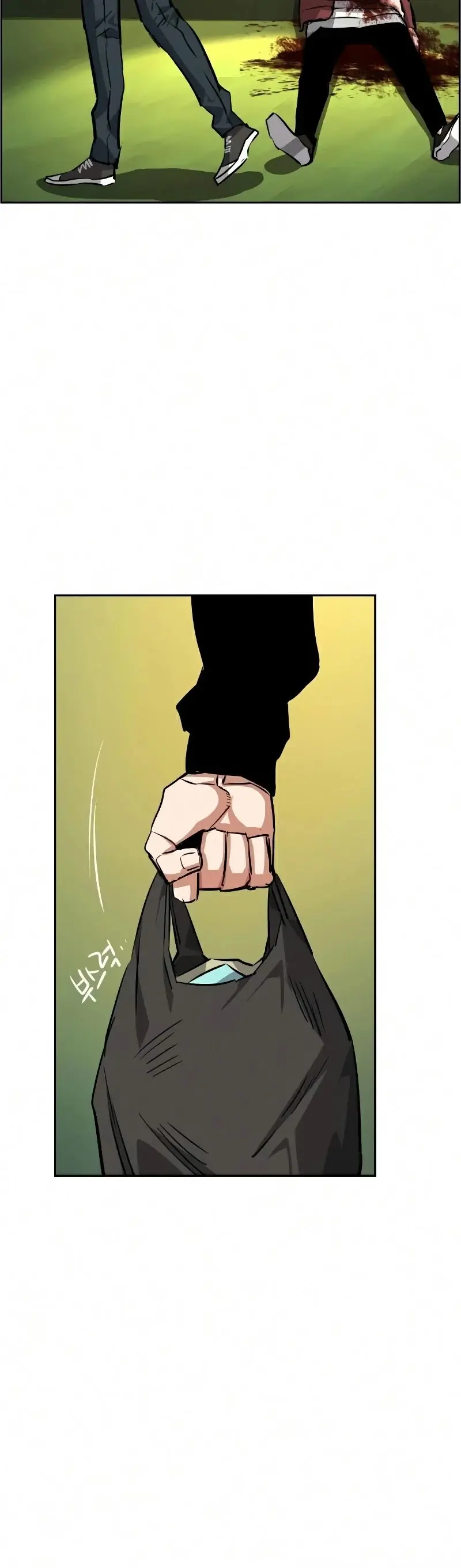 Mercenary Enrollment Chapter 56 Page 56