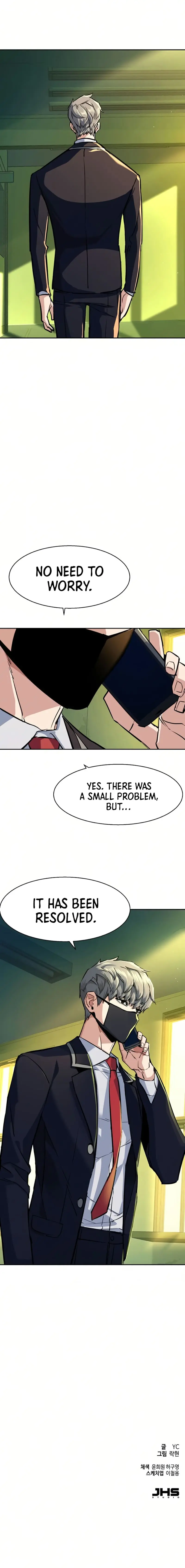 Mercenary Enrollment Chapter 70 Page 16