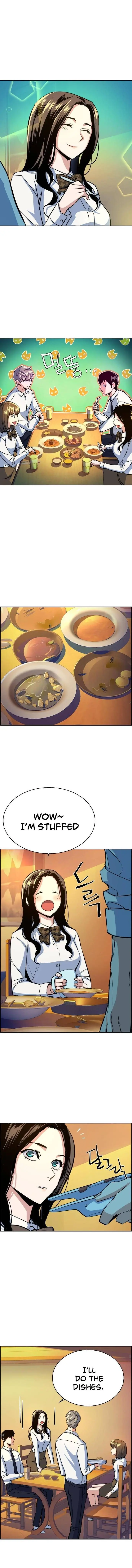 Mercenary Enrollment Chapter 72 Page 4