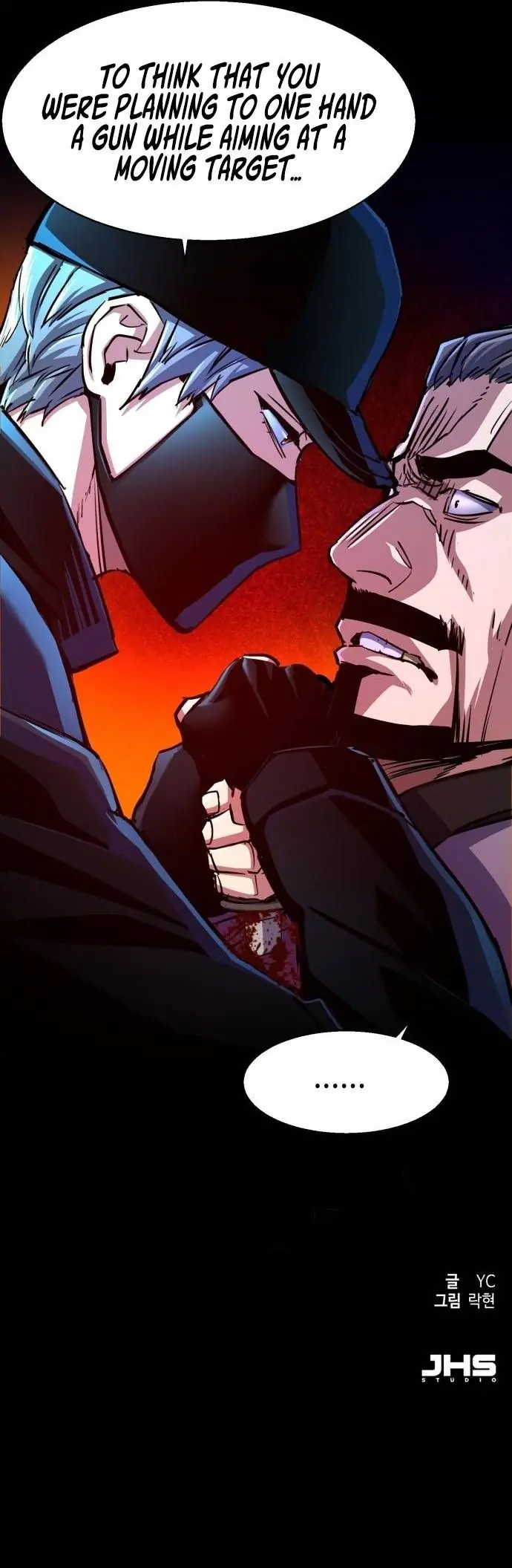 Mercenary Enrollment Chapter 81 Page 11
