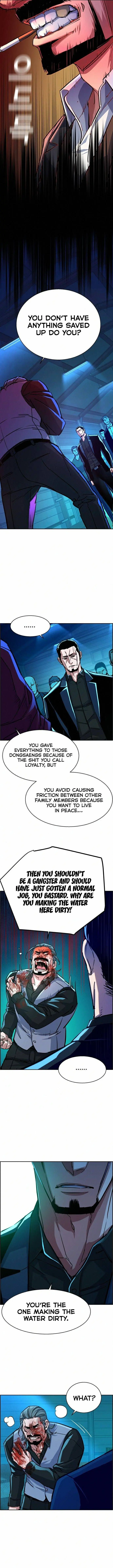 Mercenary Enrollment Chapter 82 Page 12