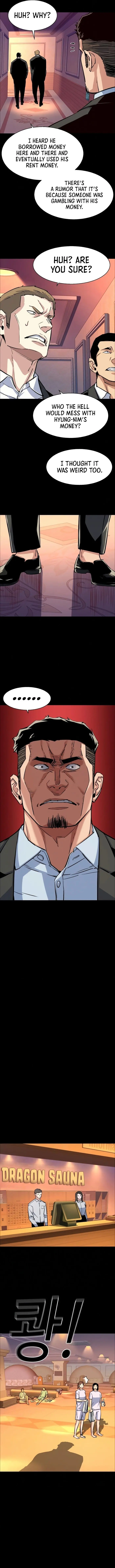 Mercenary Enrollment Chapter 83 Page 6