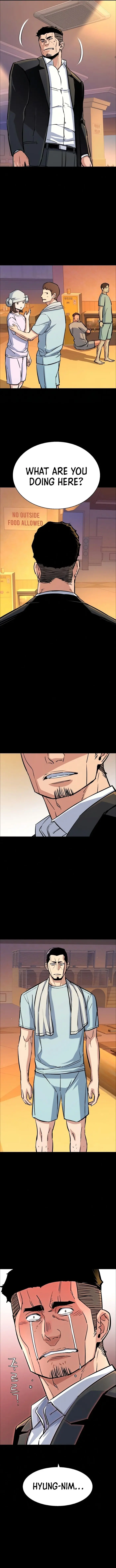 Mercenary Enrollment Chapter 83 Page 7