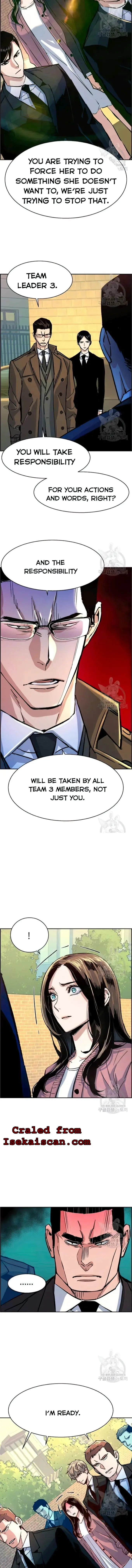 Mercenary Enrollment Chapter 91 Page 3