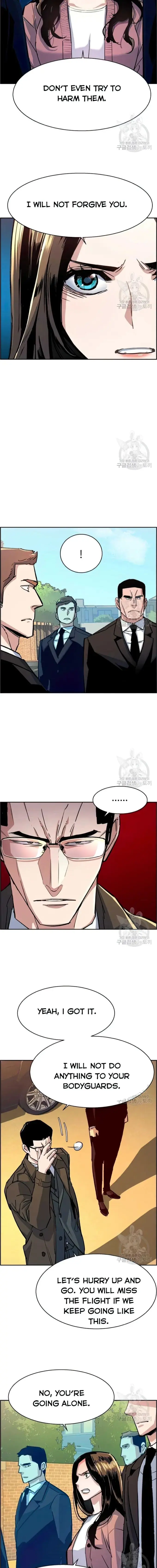 Mercenary Enrollment Chapter 91 Page 5