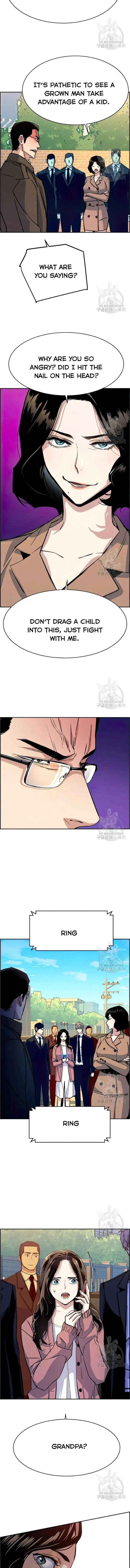 Mercenary Enrollment Chapter 91 Page 10