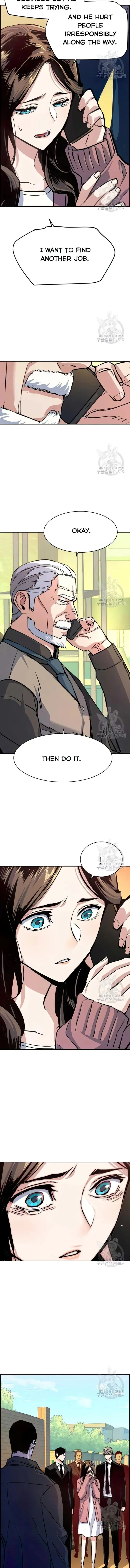 Mercenary Enrollment Chapter 91 Page 12