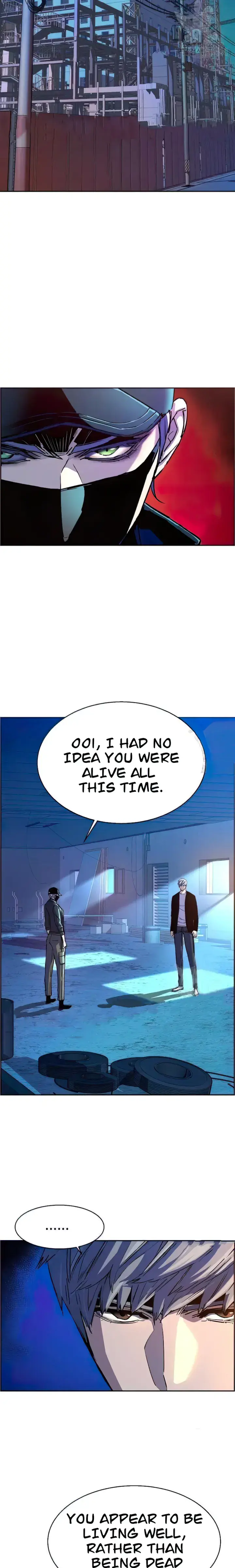 Mercenary Enrollment Chapter 94 Page 6