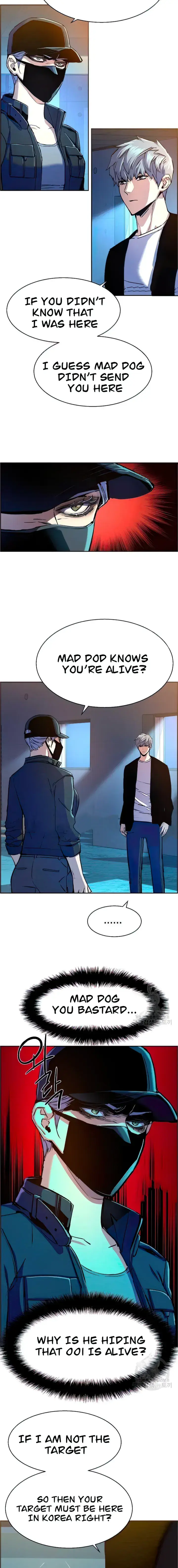 Mercenary Enrollment Chapter 94 Page 7