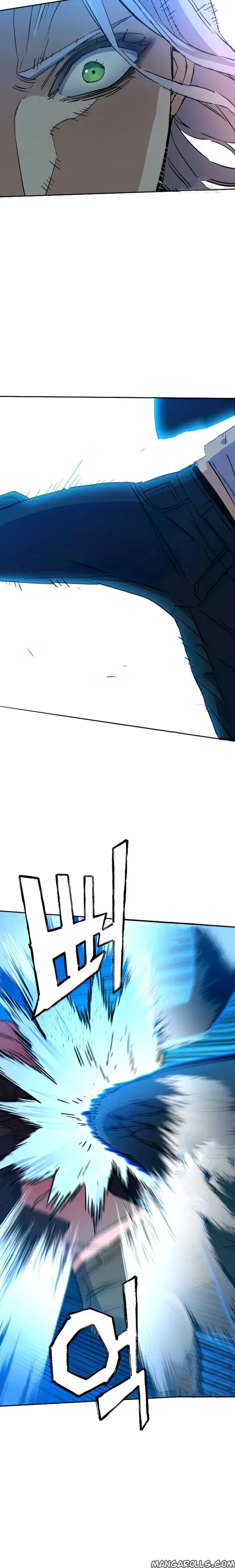 Mercenary Enrollment Chapter 94 Page 16
