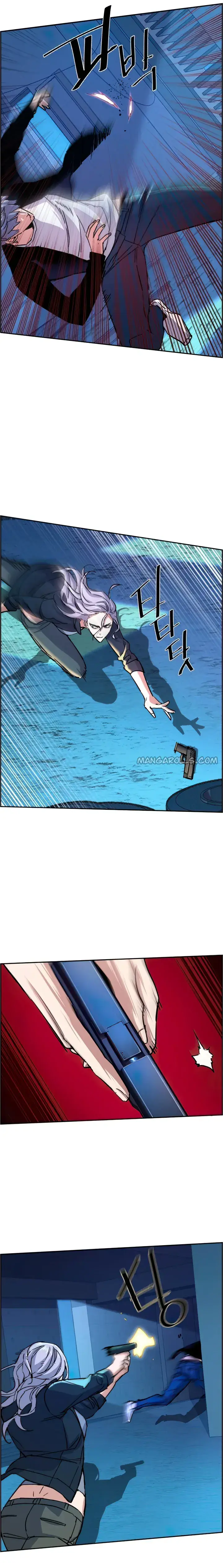 Mercenary Enrollment Chapter 95 Page 9