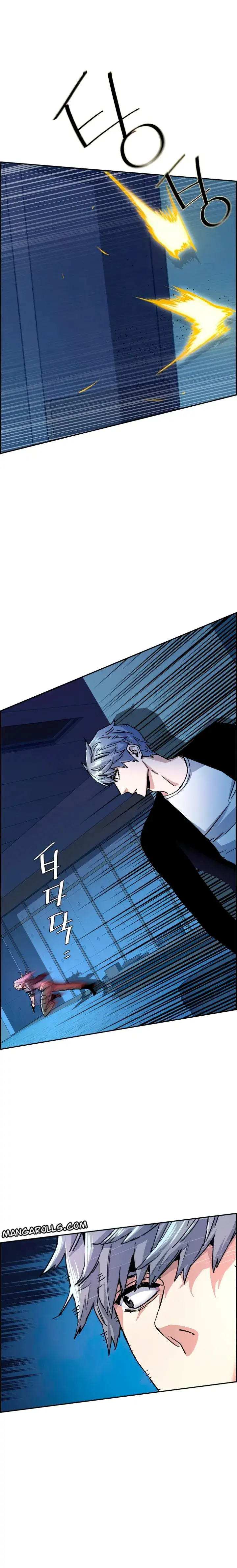 Mercenary Enrollment Chapter 95 Page 10