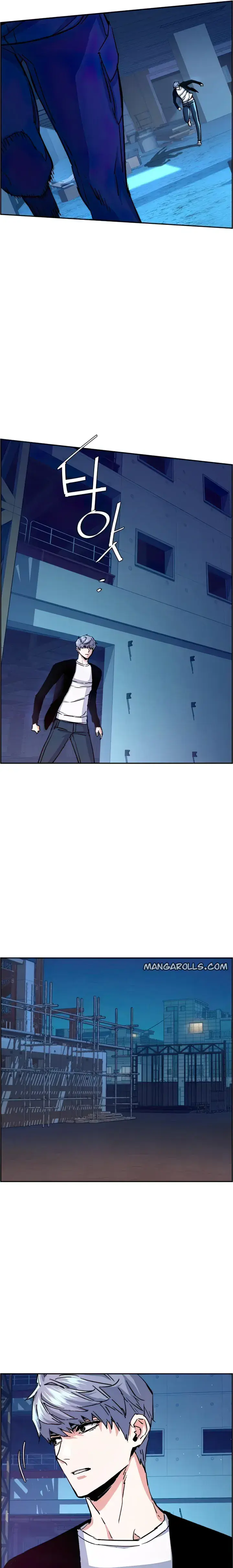 Mercenary Enrollment Chapter 95 Page 11