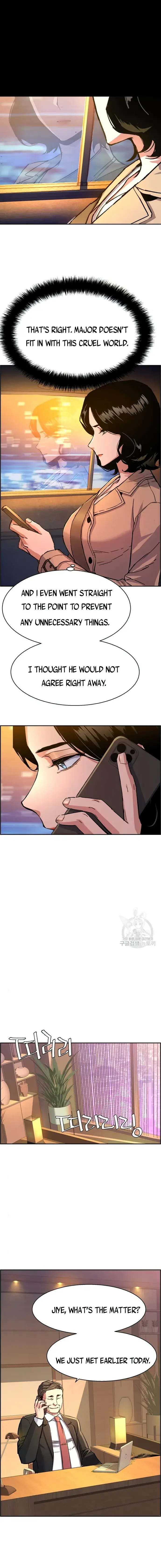 Mercenary Enrollment Chapter 104 Page 5
