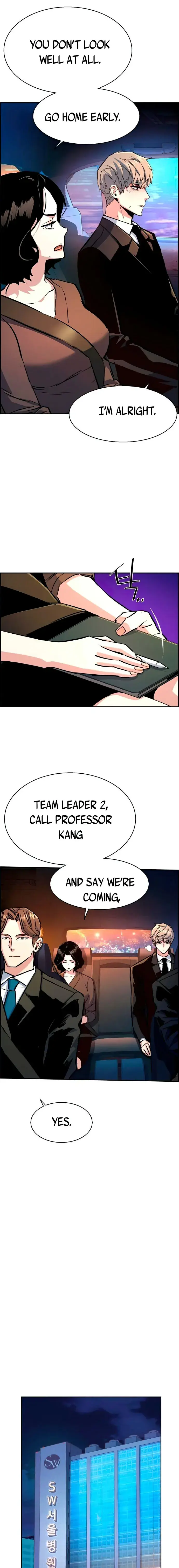 Mercenary Enrollment Chapter 106 Page 17