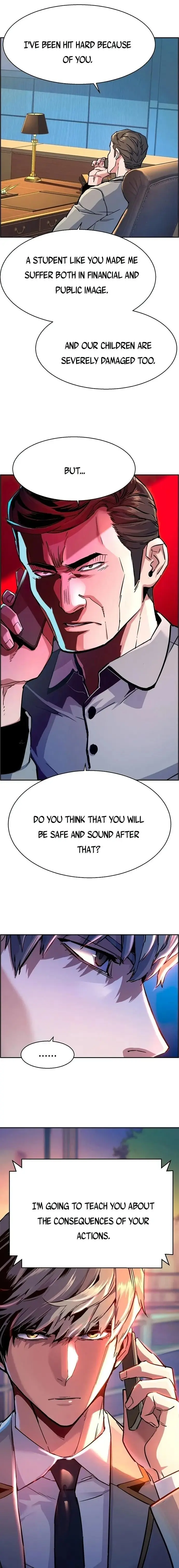 Mercenary Enrollment Chapter 107 Page 15