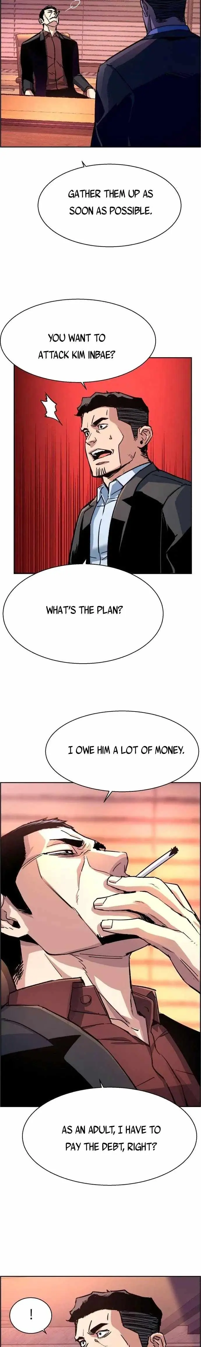 Mercenary Enrollment Chapter 108 Page 11