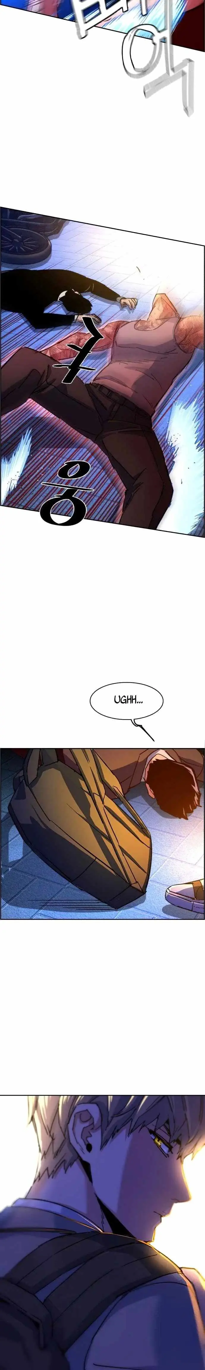 Mercenary Enrollment Chapter 108 Page 16