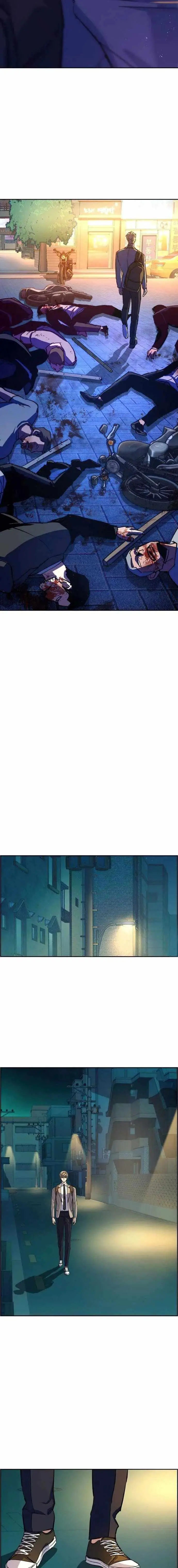 Mercenary Enrollment Chapter 108 Page 17