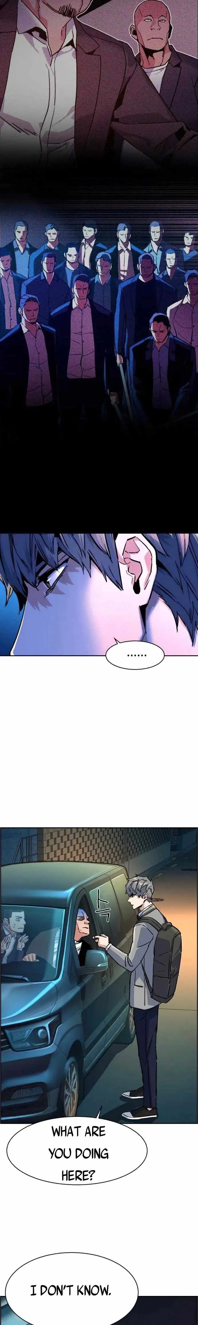 Mercenary Enrollment Chapter 108 Page 21