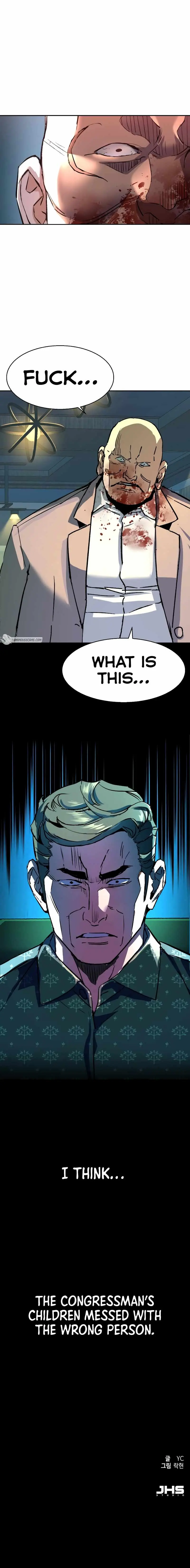 Mercenary Enrollment Chapter 110 Page 11
