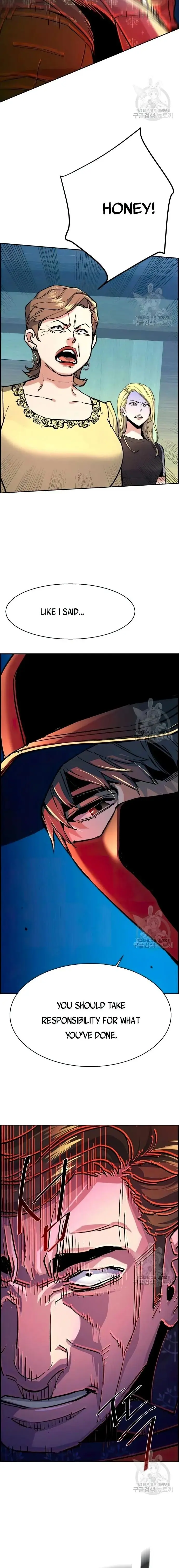 Mercenary Enrollment Chapter 111 Page 19