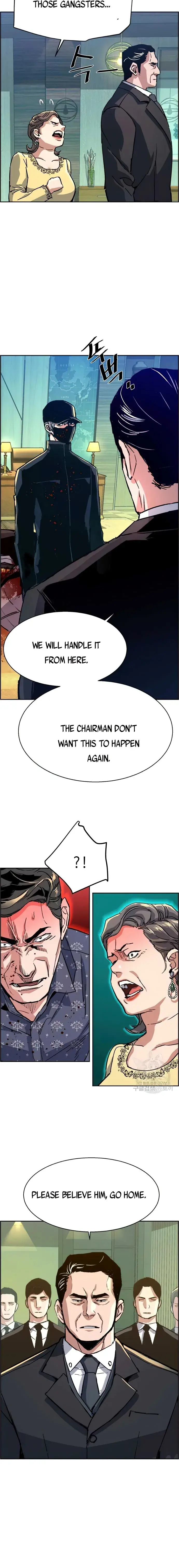 Mercenary Enrollment Chapter 112 Page 20
