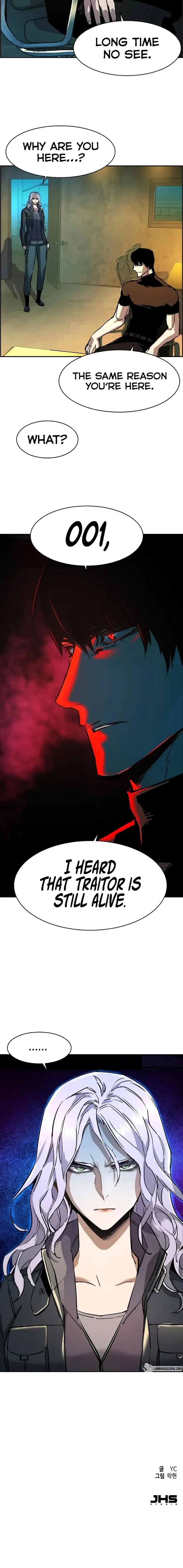 Mercenary Enrollment Chapter 113 Page 23