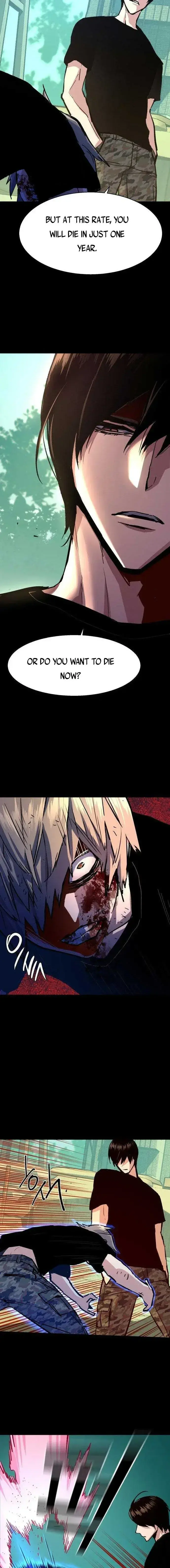 Mercenary Enrollment Chapter 116 Page 13