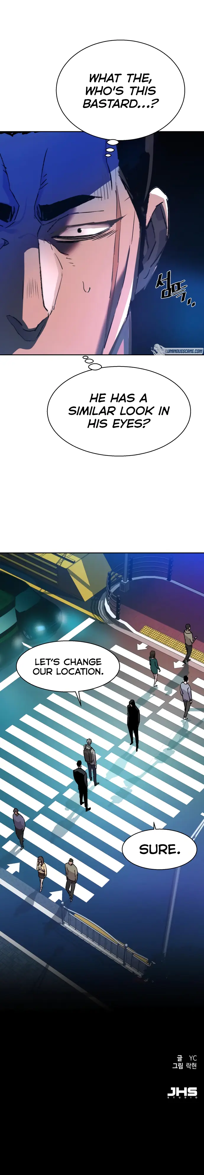 Mercenary Enrollment Chapter 123 Page 16